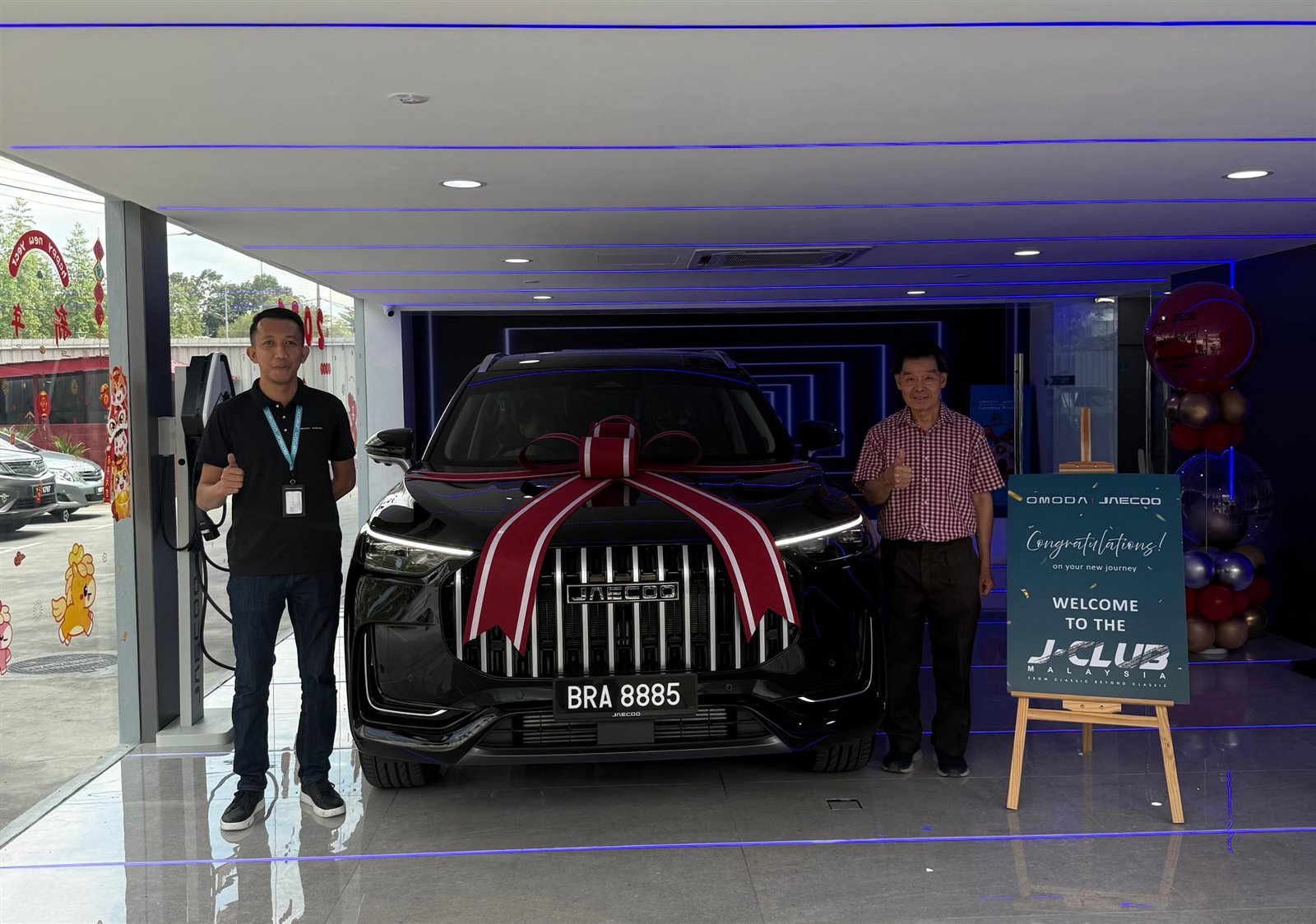 JAECOO customer delivery moment